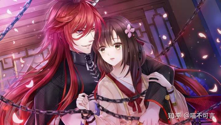 (手机版的乙女游戏)手机上乙女游戏推荐,不氪金就能畅玩