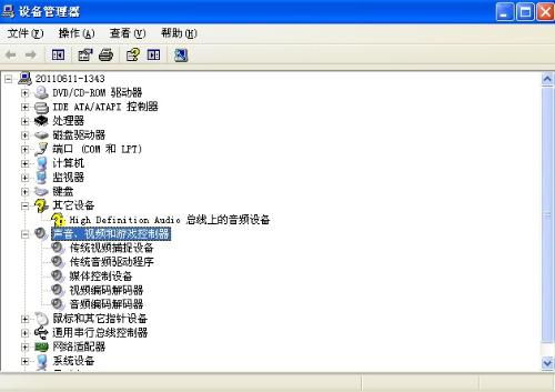 (电脑音箱无声音是什么原因)电脑音箱无声无响应怎么办?电脑音箱突然静音怎样解决?