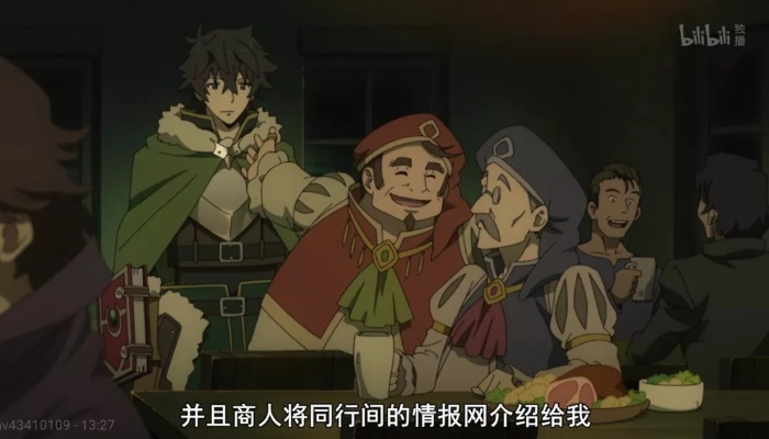 (穿越异世界生存指南)异世界生存记:穿越未知领域,艰难求生的探险之旅 (穿越异世界生存指南)异世界生存记:穿越未知领域,艰难求生的探险之旅