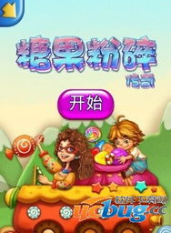 甜蜜糖果爱消除:探索糖果王国的奇妙冒险与甜蜜爱情的消除之旅