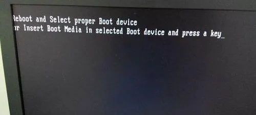 遇到电脑无法正常开机或无法顺利进入系统,我们该如何有效解决这类问题