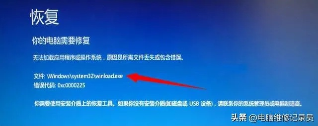 遇到电脑无法正常开机或无法顺利进入系统,我们该如何有效解决这类问题 遇到电脑无法正常开机或无法顺利进入系统,我们该如何有效解决这类问题