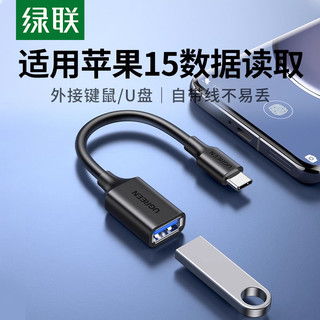 深圳平板电脑数据线转接头:选择适合你设备的转接头需注意哪些要点? 深圳平板电脑数据线转接头:选择适合你设备的转接头需注意哪些要点?