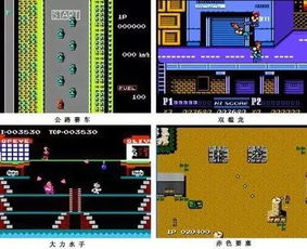 追忆电子游戏黄金时代:十年前单机农场游戏的魅力与影响力透析 追忆电子游戏黄金时代:十年前单机农场游戏的魅力与影响力透析