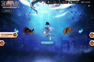 (异星觉醒2百度百科)异星觉醒2:入侵地球2022,人类的末日之战即将爆发