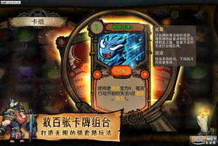 (迷失之夜为什么停运)迷失之夜关服后没有更新,是停更还是转型?