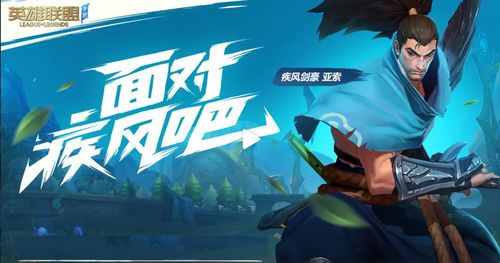 (战灵与召唤手游官方版)战与灵:探讨适合新手与老玩家的最佳职业选择与玩法攻略