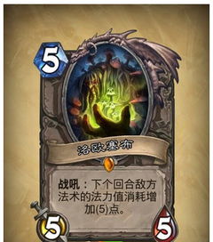 (英雄叛逆:反派大乱斗游戏,冲破善恶界限的壮举小说)英雄叛逆:反派大乱斗游戏,冲破善恶界限的壮举 (英雄叛逆:反派大乱斗游戏,冲破善恶界限的壮举小说)英雄叛逆:反派大乱斗游戏,冲破善恶界限的壮举