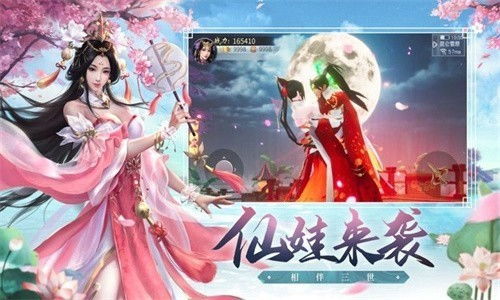 (踏上平行仙途,探寻内心真我,启迪灵魂之旅小说)踏上平行仙途,探寻内心真我,启迪灵魂之旅 (踏上平行仙途,探寻内心真我,启迪灵魂之旅小说)踏上平行仙途,探寻内心真我,启迪灵魂之旅