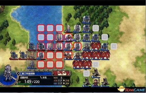 (梦幻模拟战2重制版 下载)梦幻模拟战2重制版安卓,重温经典战略策略游戏的魅力