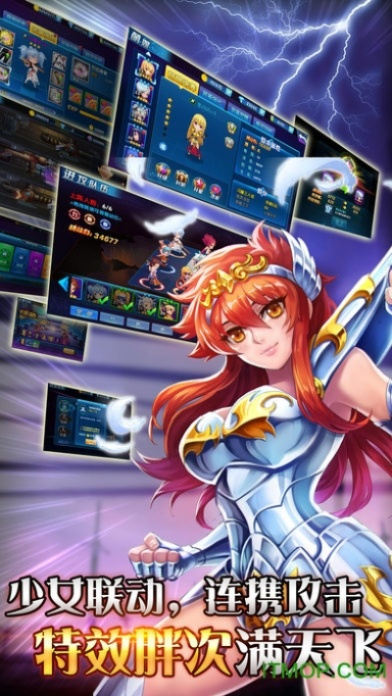 (萌神战姬视频)萌神战姬背后的故事：揭秘这款游戏究竟是哪个换皮大作