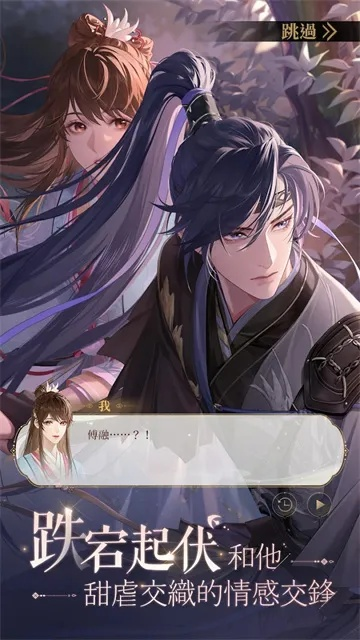 (代号w官网)代号鸢官网下载入口:获取最新版本软件的唯一途径 (代号w官网)代号鸢官网下载入口:获取最新版本软件的唯一途径