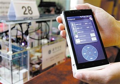 (手机如何远程遥控电脑)将智能手机变身为远程电脑遥控器:实现更便捷的操作体验