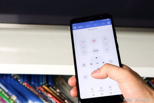 (手机如何远程遥控电脑)将智能手机变身为远程电脑遥控器:实现更便捷的操作体验 (手机如何远程遥控电脑)将智能手机变身为远程电脑遥控器:实现更便捷的操作体验