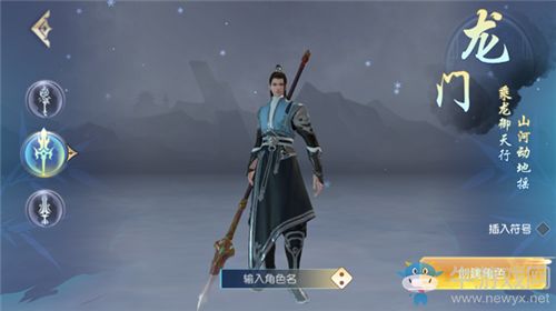 (怒红颜是什么意思)怒战红颜游戏账号售卖平台:丰富选择与优惠折扣尽在其中!