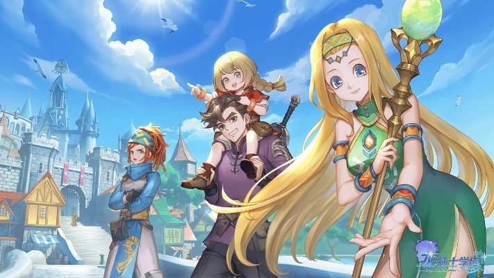 (龙骑士学校)探秘龙骑士学院官方网站:成为传奇骑士,驾驭神秘力量! (龙骑士学校)探秘龙骑士学院官方网站:成为传奇骑士,驾驭神秘力量!