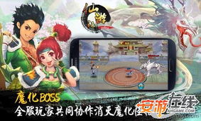 (仙游记官方)仙游记为何突然下架?用户们的疑问正在发酵中