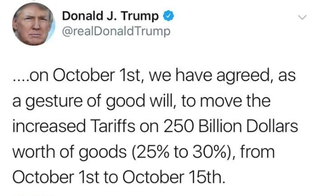 特朗普关税政策可能引发大宗商品价格下跌:预计对全球经济和贸易环境产生深远影响 特朗普关税政策可能引发大宗商品价格下跌:预计对全球经济和贸易环境产生深远影响