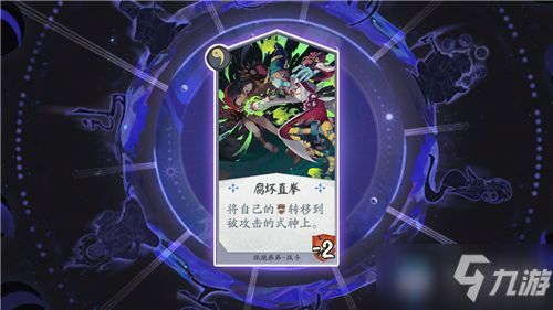 阴阳师百闻牌转服教程:详细步骤和注意事项,快速实现账号转移操作 阴阳师百闻牌转服教程:详细步骤和注意事项,快速实现账号转移操作