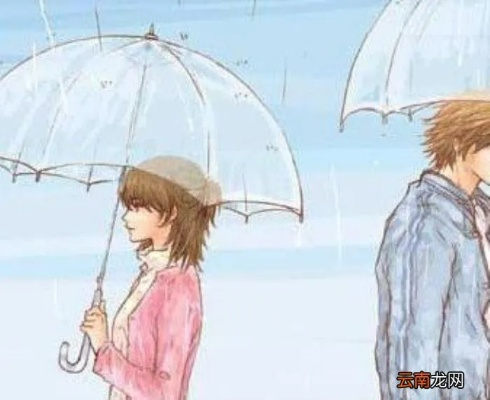 (深情误入,讽刺自己曾爱错人的诗句有哪些)深情误入,讽刺自己曾爱错人的诗句 (深情误入,讽刺自己曾爱错人的诗句有哪些)深情误入,讽刺自己曾爱错人的诗句