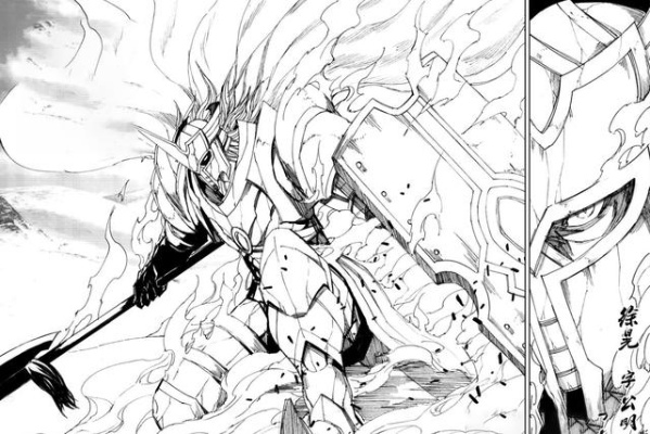 曹焱兵十二守护灵之力：战神、水灵、火魅、雷电、冰霜、星辰、幽魂、风行、花雨、山崖、地裂、龙吟