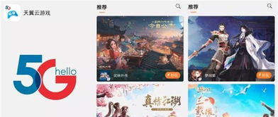 沉浮4.3完美版：探索无尽可能性的奇幻世界，体验前所未有的冒险乐趣
