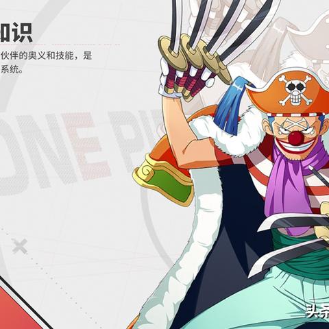 (超级巴基球礼包码)超级巴基球Steam：探索奇妙的竞技场与无限可能性的完美结合