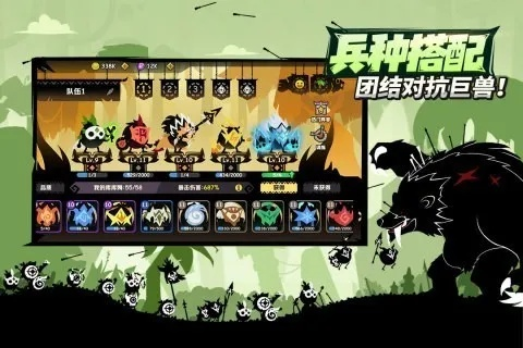 疯狂的库库姆4399渠道服:带你体验前所未有的冒险之旅与精彩活动 疯狂的库库姆4399渠道服:带你体验前所未有的冒险之旅与精彩活动