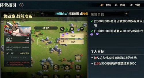 (代号onmyojiidolproject)探索代号onmy：揭示背后故事与未来发展潜力的深度解析