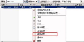 (http503错误如何修复)解决方法：如何应对出现的HTTP错误代码502？