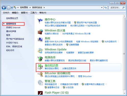 (被动攻击手段电脑)利用电脑参与被动收入项目,让你无需出门也能轻松赚钱