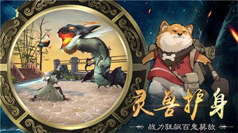 探索幻灵大冒险突然停服真相:用户体验,连续更新模式下遗留问题引发网络争议