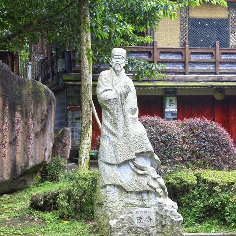 (八荒仙帝)八荒仙缘:踏遍神州,探寻仙道血脉与众生羁绊的传奇旅程