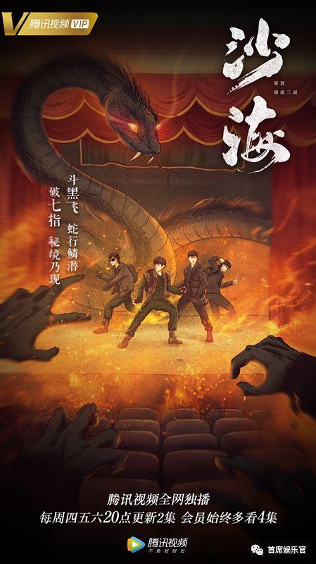 探寻无尽星河,体验独特冒险与战斗:《天空守望者》是你閒暇时刻的理想休闲手游