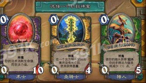 出发吧麦芬剑士,踏上冒险之路,勇敢面对挑战,书写传奇传说