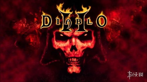 欧美版暗黑王座英文名是什么？探讨《Diablo III: Reaper of Souls》英文版名称