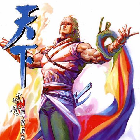 (武道碎片怎么获取)探索武道将魂装备碎炼的奥秘：提升战力与技能的全新途径