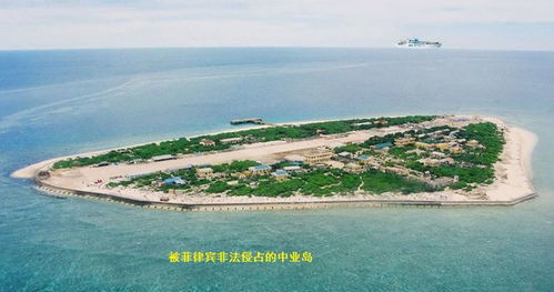 (南海邓就)南海邓边岗：中国南海主权领土的重要监控点和边防基地