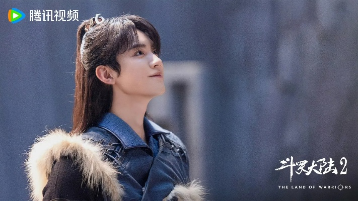 斗罗大陆2燃魂战电视剧免费观看，全网热播最新免费观看地址推荐