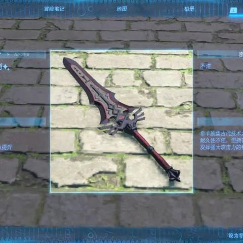 高爆率满攻速传奇:带你领略不一样的传奇世界,斩妖除魔畅快体验! 高爆率满攻速传奇:带你领略不一样的传奇世界,斩妖除魔畅快体验!