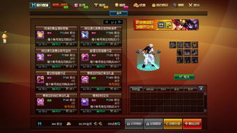 (疯狂勇士为什么下架了)疯狂勇士为何在各大平台下架？背后的原因与影响分析