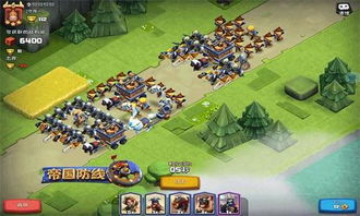 帝国防线为什么被下架?是产品质量问题还是市场需求变化所致? 帝国防线为什么被下架?是产品质量问题还是市场需求变化所致?