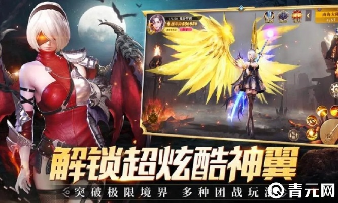 (混沌起源充值折扣平台)混沌起源0.1折充值版:探索神秘世界,解锁无尽可能性的游戏体验