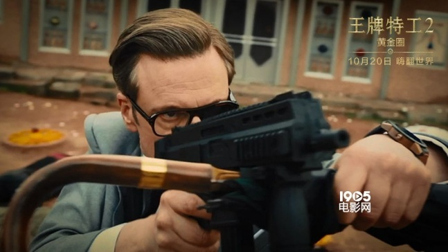 (王牌特工人物)探秘《王牌特工代号英雄》:一个致敬经典的动作冒险之旅 (王牌特工人物)探秘《王牌特工代号英雄》:一个致敬经典的动作冒险之旅