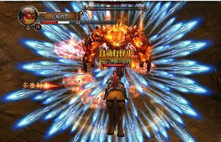 (存亡之战音乐免费)存亡之战免费听完整版：挑战命运，终极对决，共赴生死考验！