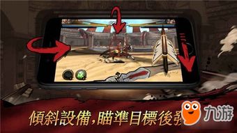 (存亡之战音乐免费)存亡之战免费听完整版:挑战命运,终极对决,共赴生死考验! (存亡之战音乐免费)存亡之战免费听完整版:挑战命运,终极对决,共赴生死考验!