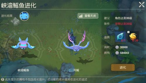 (龙之岛战纪手游)探索龙之岛战纪进化纪元:揭开神秘大陆的壮丽冒险与英雄传说 (龙之岛战纪手游)探索龙之岛战纪进化纪元:揭开神秘大陆的壮丽冒险与英雄传说