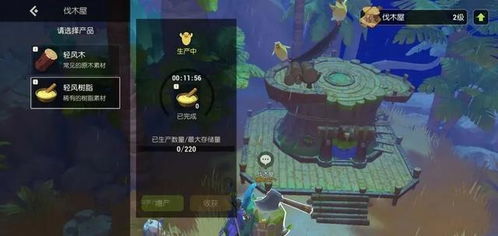 (龙之岛战纪手游)探索龙之岛战纪进化纪元:揭开神秘大陆的壮丽冒险与英雄传说