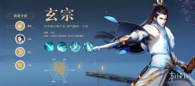 (龙之岛战纪手游)探索龙之岛战纪进化纪元:揭开神秘大陆的壮丽冒险与英雄传说 (龙之岛战纪手游)探索龙之岛战纪进化纪元:揭开神秘大陆的壮丽冒险与英雄传说