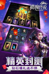 (探究:圣灵ol手游是哪个国家开发的游戏)探究:圣灵ol手游是哪个国家开发的?